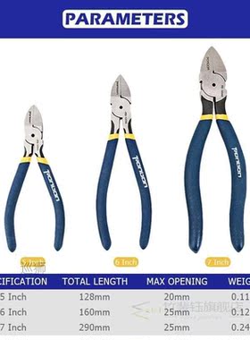 Wire Cutter Diagonal Pliers Cable Cutting Tool Side Cutter N