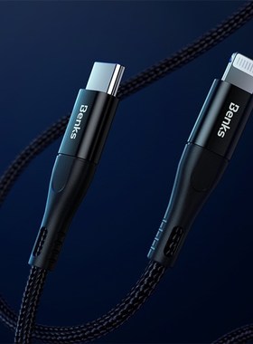 Original MFI usb c to lightning charging cable for iPhone x