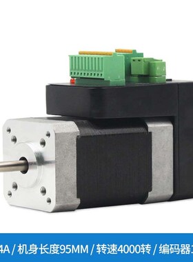 New 50W Integrated AC servo motor NEMA 17 iHSV42-40-05-24 Sh