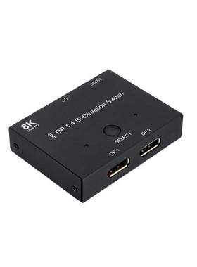 Displayport 1.4 KVM Switch Splitter 8K@30Hz 4K@120Hz 1x2 or