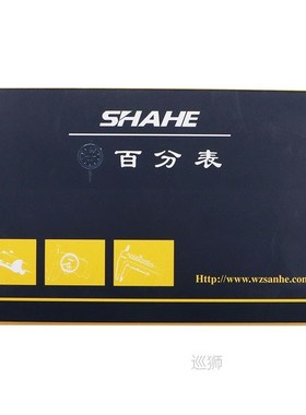 High Quality Dial Indicator Measuring Tool Metric Dial Indic