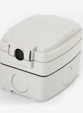Outdoor Waterproof Socket Outdoor Rainstorm-proof British Ch