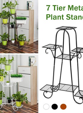 7 Tiers Flower Rack Multi-story Plant Stand Pot Shelves Bons