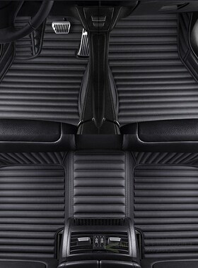 Car floor mat for Bmw x1 e84 x3 e83 f25 x4 f26 x4m x5 e53 e7