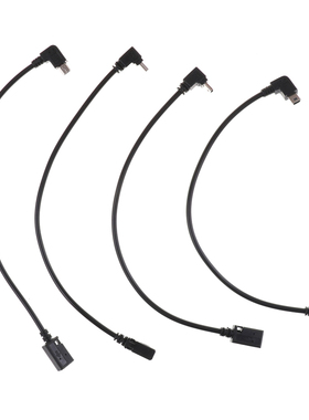 1PC 27cm Micro USB 5 Pin Male Cable Cord Adapter Connector