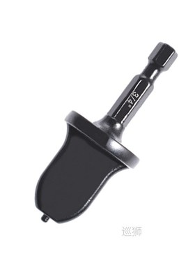 5Pcs Set Flaring Rotary Tool Copper Pipe Electric Reamer Air