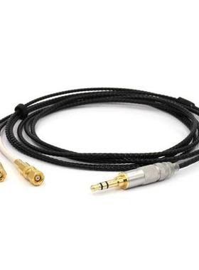 2m 4 Cores 5N OFC copper silver plated Headphone Upgrade Cab