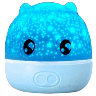 Mini Starry Projector USB LED Night Light for Kids Bedroom a