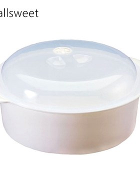 microwave oven available round steamer PP food grade box ste