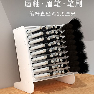 Student Desktop Marker Organizer Storage Box Brush Stationer