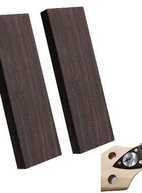 Black Ebony Lumber Black Ebony Wood Lumber Blank DIY