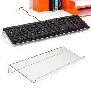 Acrylic Office Keyboard Storage Shelf Home Compute Keyboard