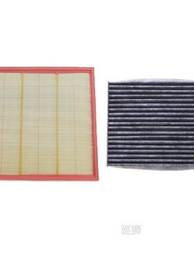 Air Filter Cabin Filter 1109110XKV08A For Haval H9 Model 201