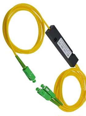 10pcs High Quality 1x2 SC APC fiber optic splitter FBT Singl