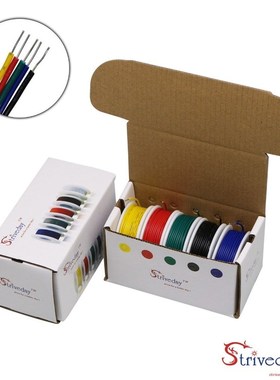 UL 1007 22AWG 40m/box Cable wire PCB Wire Tinned copper 5 c