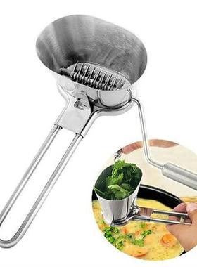 Stainless Steel Coriander Chopper Herb Mincer Grinder For