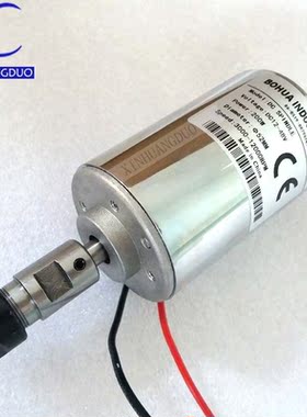 200W Spindle motor DC12-48V ER11 ER16 12000rpm 0.2kw spindle