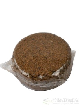 Compressed Coir Pith Pellet Coco Peat Fiber Disc Hydroponic