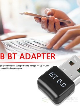 New Wireless Bluetooth Adapter USB 2.0 BT 5.0 Dongle Adapte