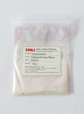chameleon chrome pigt auto paint pigt powder mica pearl colo