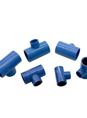 25-20 32-20 32-25 40-20 40-25 40-32 PVC Reducing Tee Connect