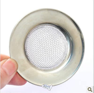 Hair Catcher Stopper Stainless Steel Bathtub Shower Drain Ho