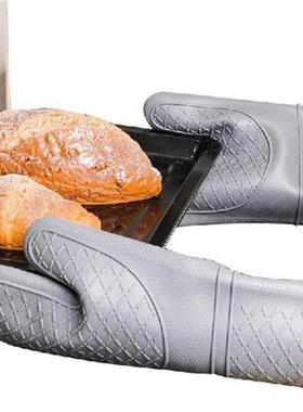 Silicone Cooking Gloves High-Temperature Kitchen