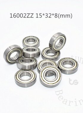 1pcs 16002ZZ 15*32*8(mm) free shipping chrome steel Metal S