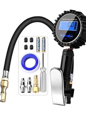 Digital Tire Inflator Pressure Gauge Air Compressor Pump Qui