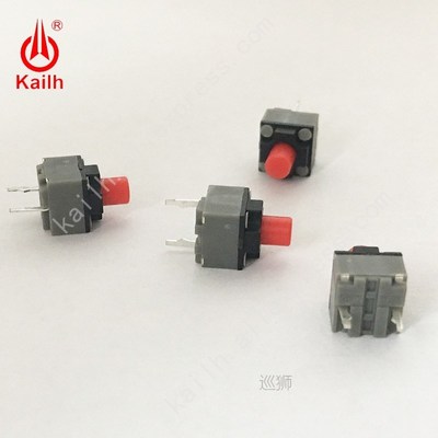 Micro Switch 6*6*4.3/7.3/9.5mm square Silent switch ireless