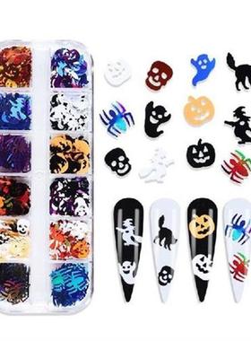 Halloween Patterns Nail Sequin Nail Art Stickers Decals DIY