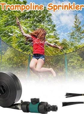 Outdoor PVC Trampoline Sprinkler Water Sprayer Garden Wateri