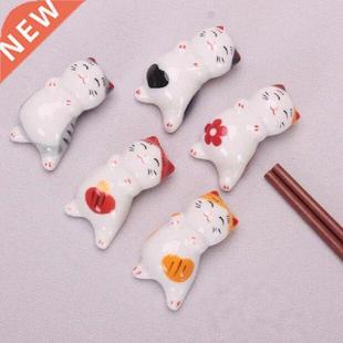 5Pcs/Set Chopsticks Holder Chopstick Stand Kitchen Dinner