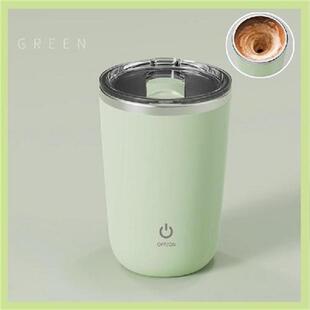 350ml Magnetic Stirring Cup 304 Stainless Steel Electric