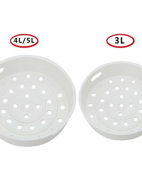 Steamer Rice-Cooker Supor Practical Kitchen Safe Plastic And