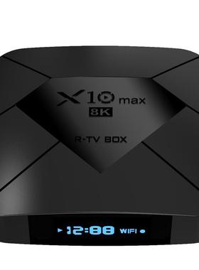 1Pc Box Top Box Network TV Box TV Set up Box Set Top Box