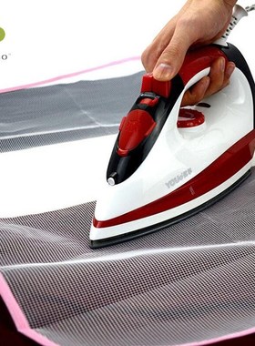 1Pc Heat Resistant Cloth Mesh Ironing Board mat Cloth Cover