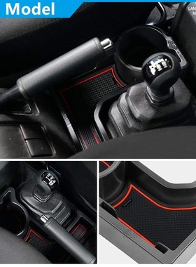 For Suzuki Jimny 2019 2020 Car Center Console Cup Phone Card