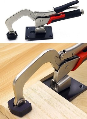 Adjustable Rotary Carpentry Fixing Clamp Horizontal Woodwork