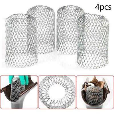 4Pcs Metal Mesh Roof Gutter Filters Aluminum Gutter Guard St