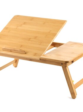 Laptop Desk Table Adjustable Phoebe Bamboo Foldable Breakfas