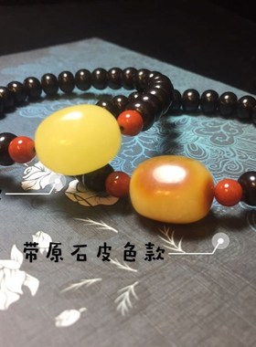 High-quality goods with beeswax hand string of beeswax