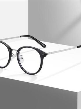 Stainless Steel Reading Glasses for Reader Mens Presbyopic o