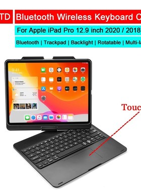 Bluetooth Keyboard Case For iPad Pro 12.9 2020 2018 Backlit
