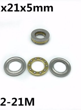 10Pcs F12-21M 12x21x5 mm Axial Ball Thrust Bearing plane thr