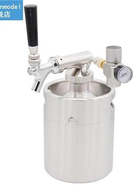 64oz/2L SS Mini Keg Dispenser Portable Kegerator Kit Pressur