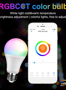 B05-BL-A60 E-WeLink E27 LED Lights Bulb WiFi Remote Control