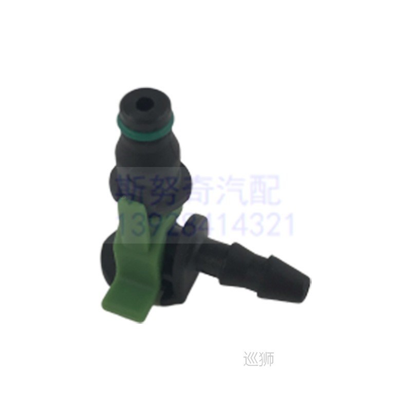 Rail Injector Return Oil Backflow Pipe Connector L connector
