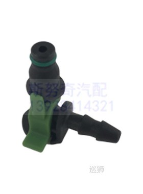 Rail Injector Return Oil Backflow Pipe Connector L connector