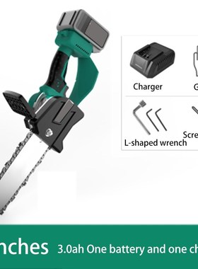 charging single section flashlight chain saw orchard trim sm